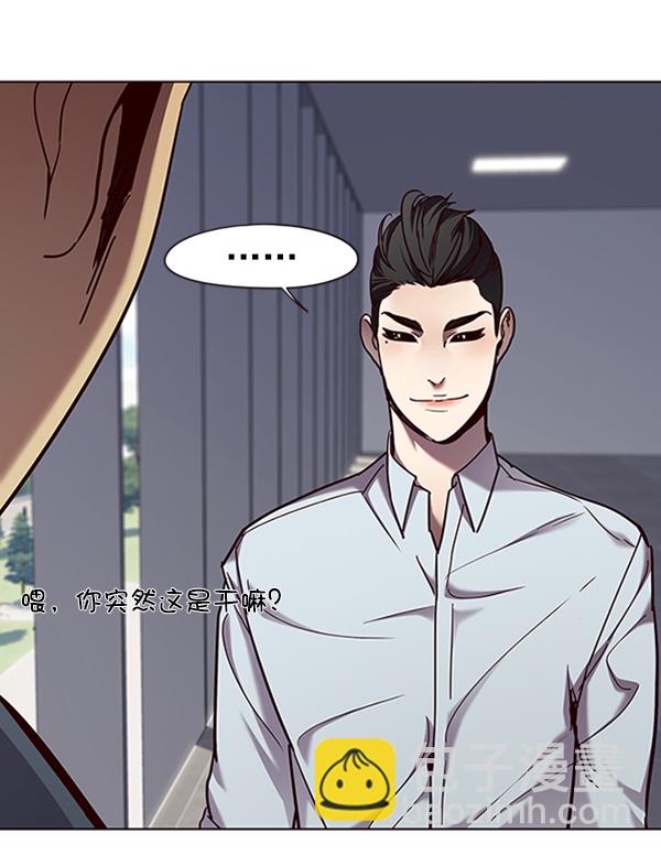 第73话108