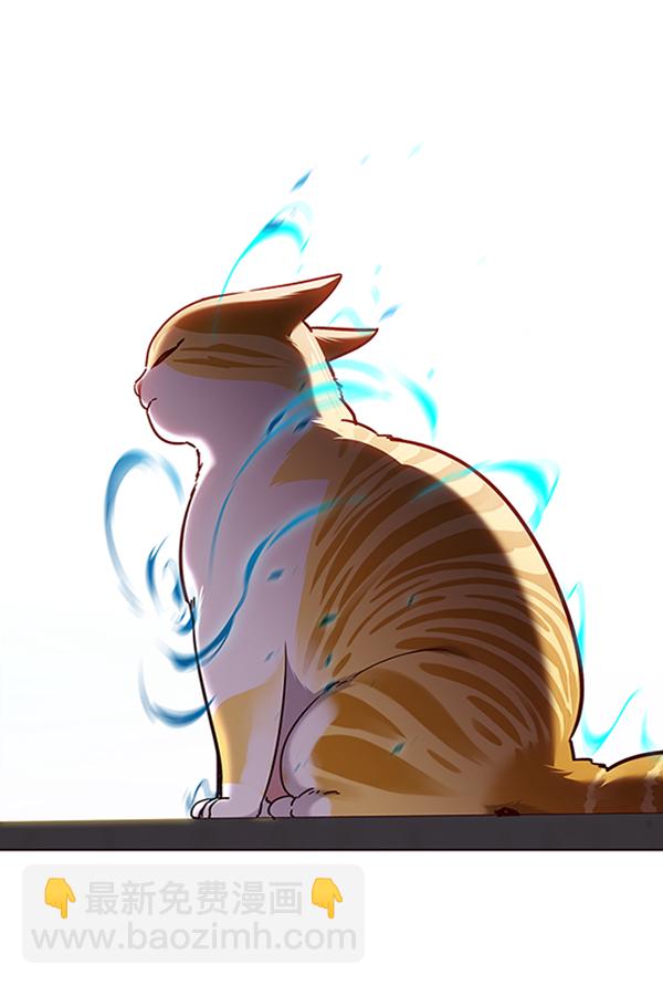 第73话24