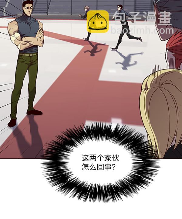 第73话50