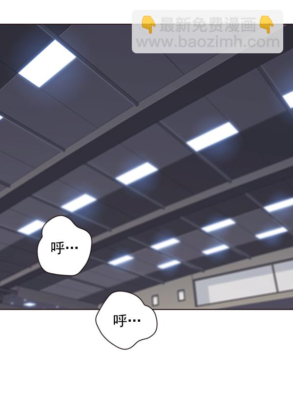 第73话54