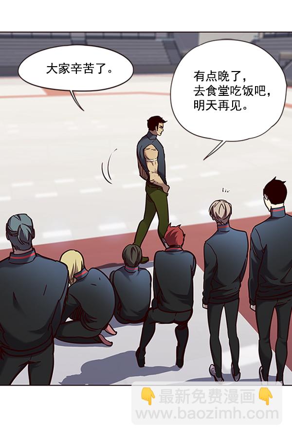 第73话57