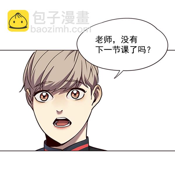 第73话59
