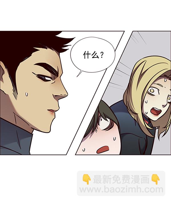 第73话60