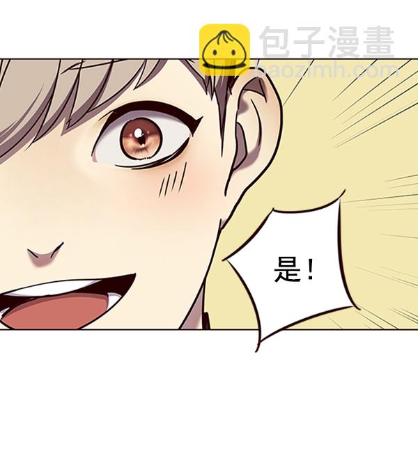 第73话63