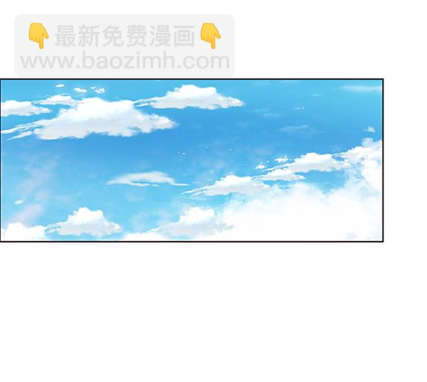 第73话66