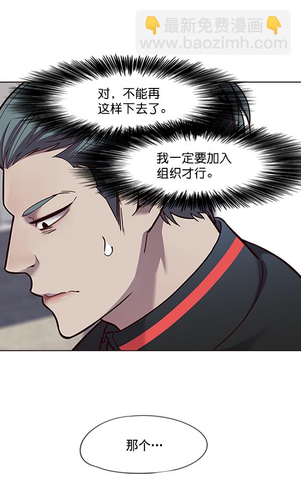 第73话73