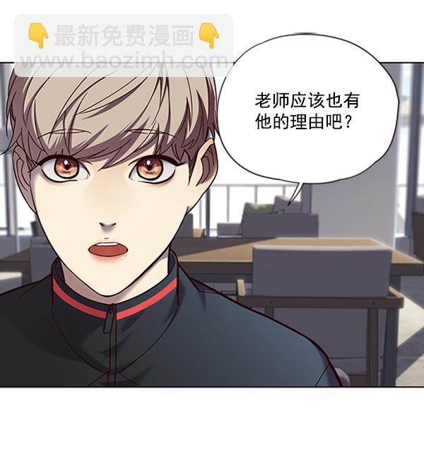 第73话75