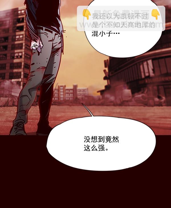 第73话8