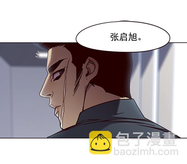 第73话89