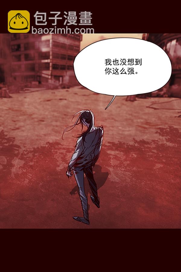 第73话9