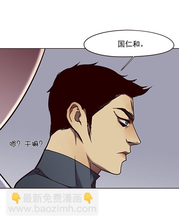 第73话91