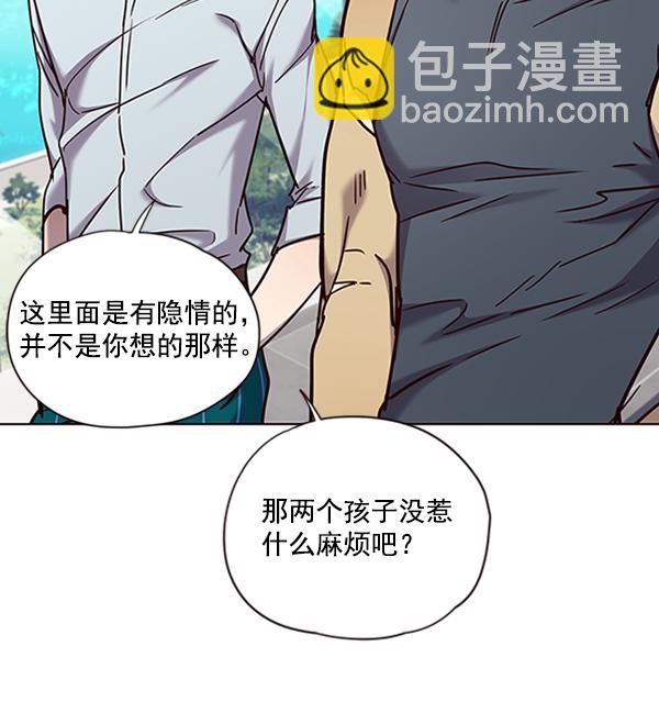 第73话95