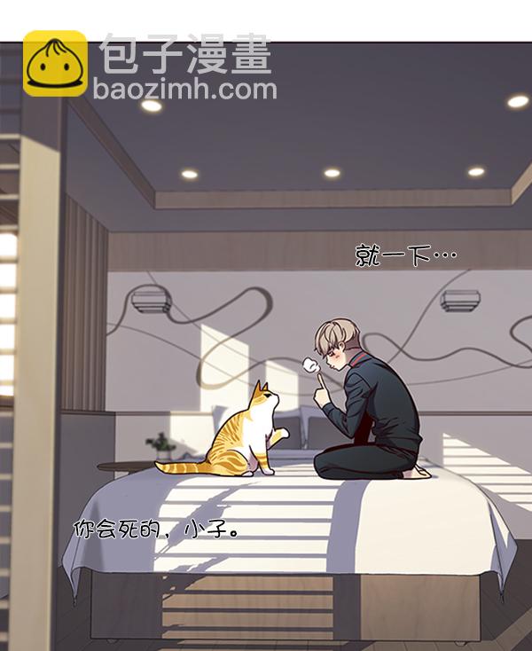 第74话107