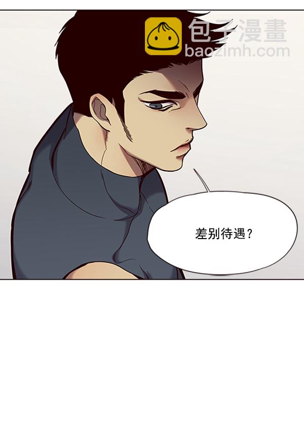 第74话17