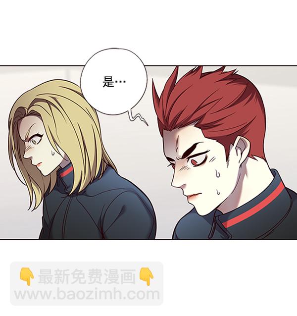 第74话18