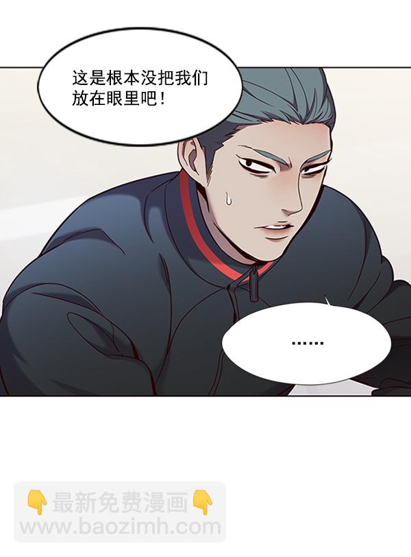 第74话20