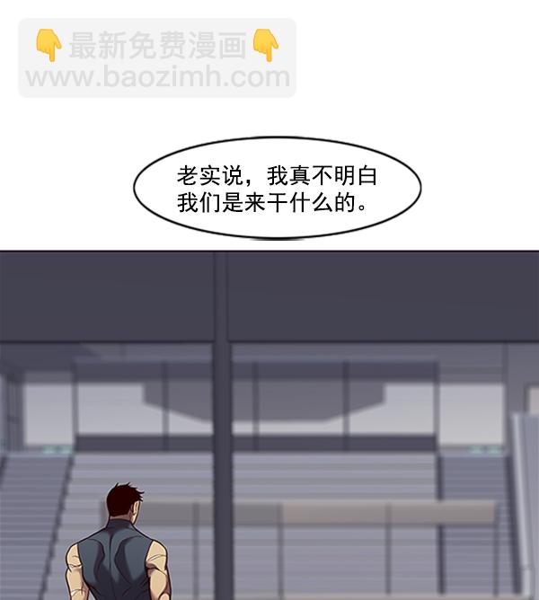 第74话21