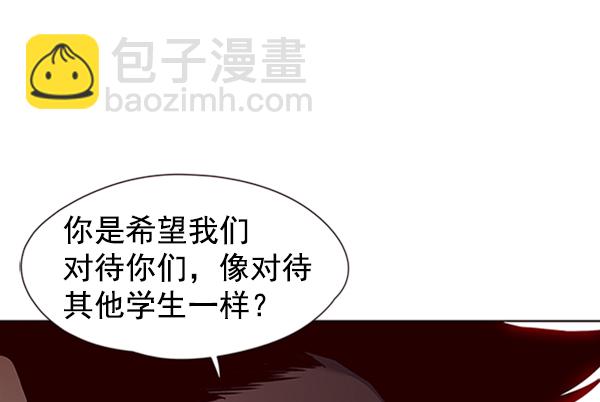 第74话25