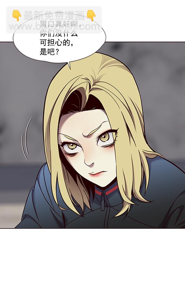 第74话37