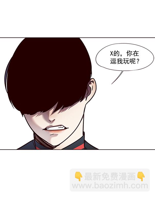第74话66