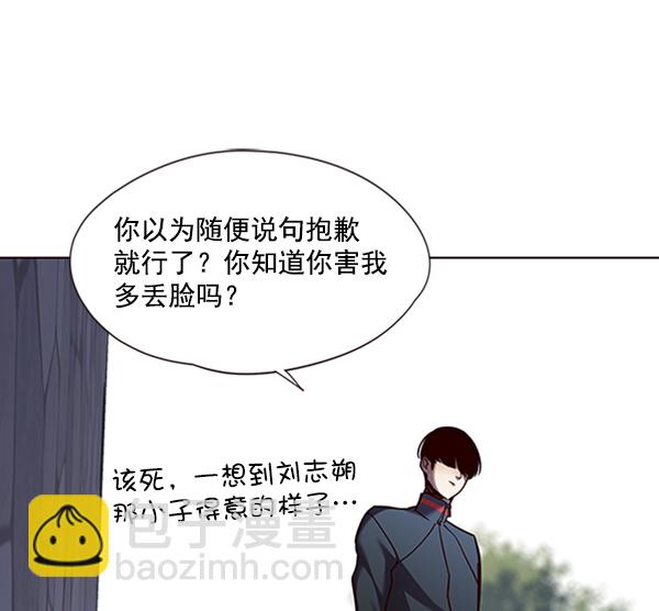 第74话72