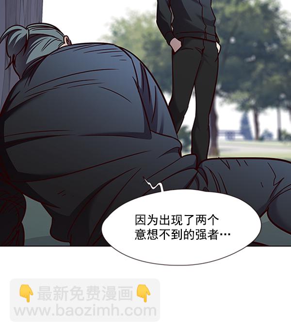 第74话73