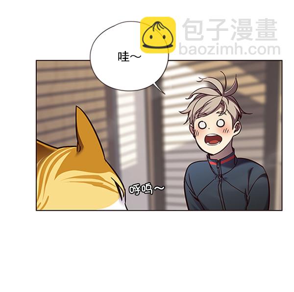第74话97