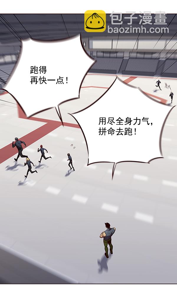 第75话1