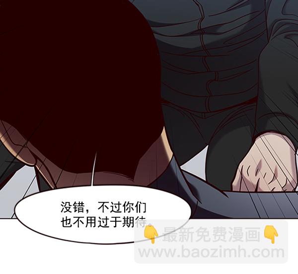第75话16