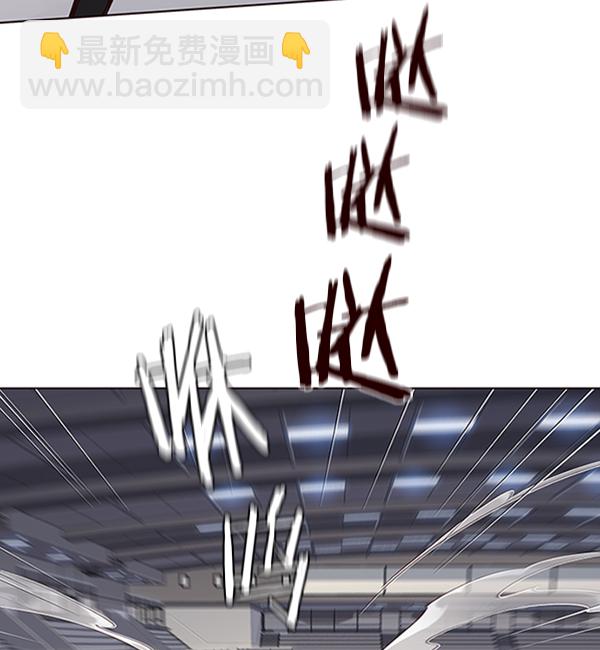 第75话3