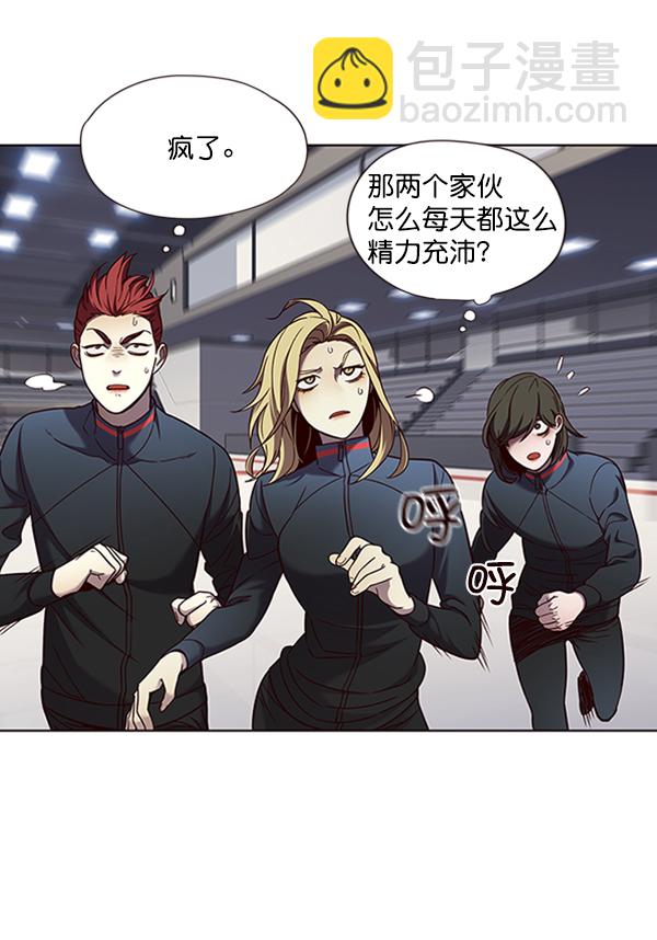 第75话5