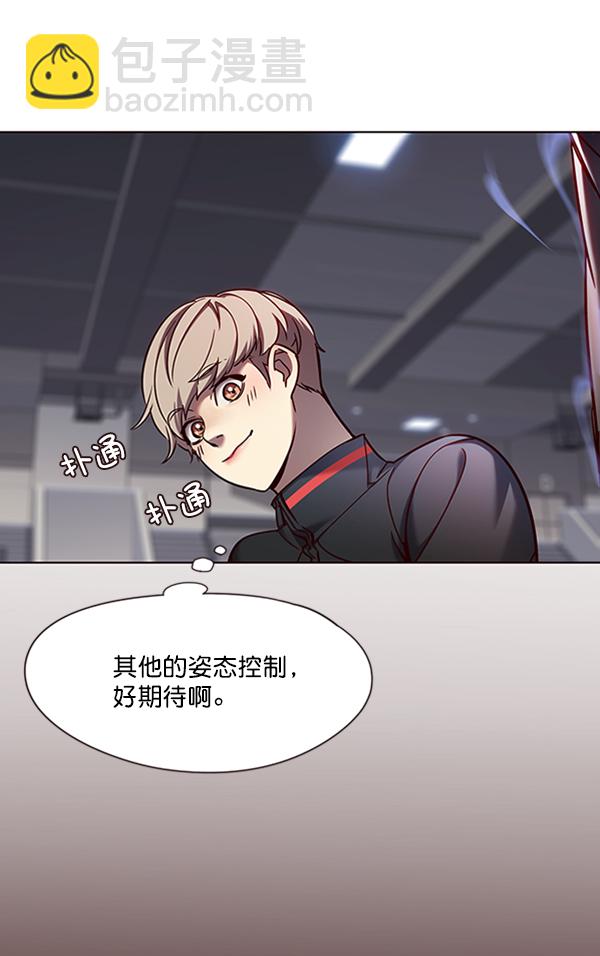 第75话51