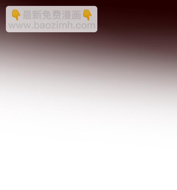 第75话58