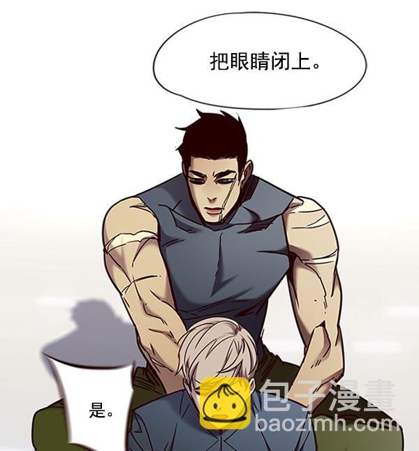 第75话59