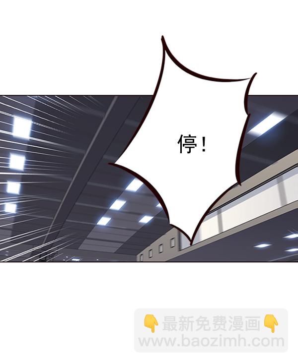 第75话6