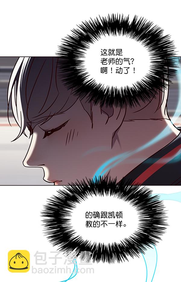 第75话63