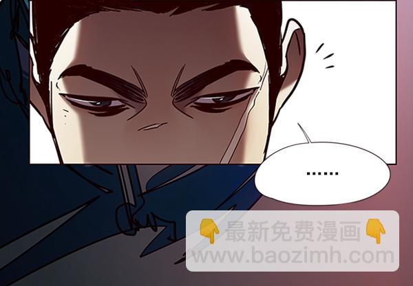 第75话66