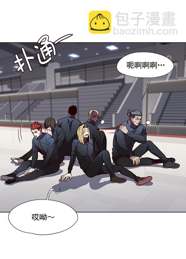 第75话7