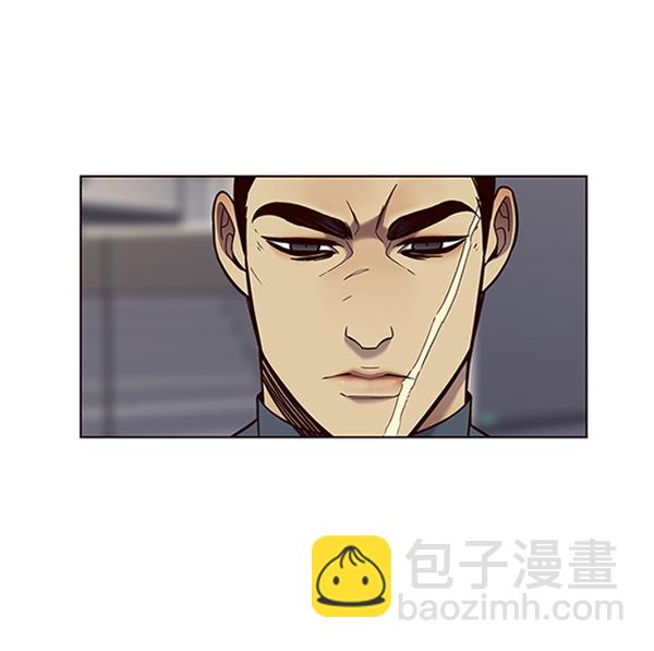 第75话8