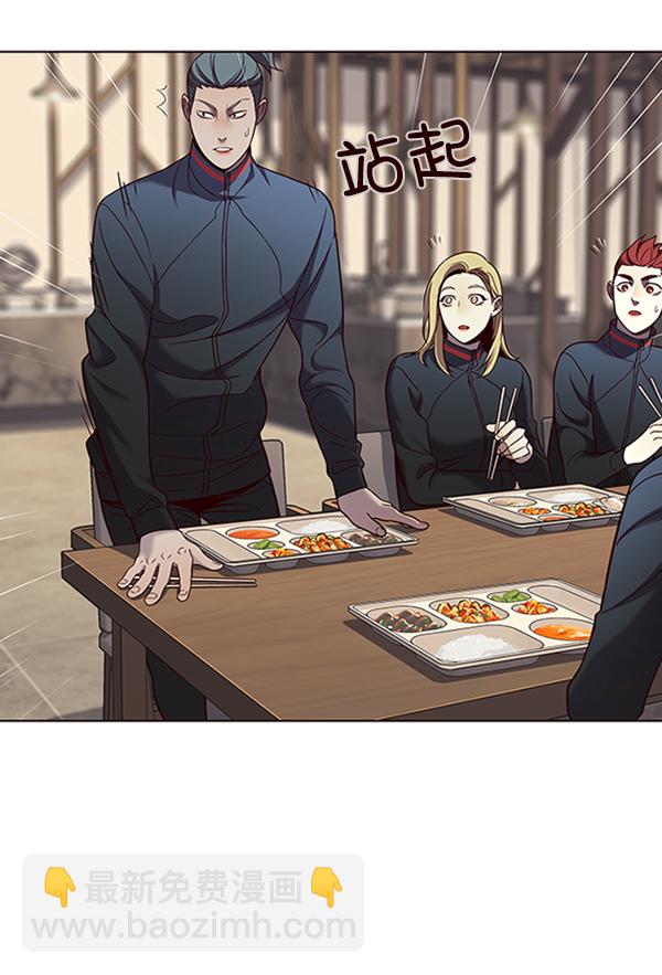 第75话80