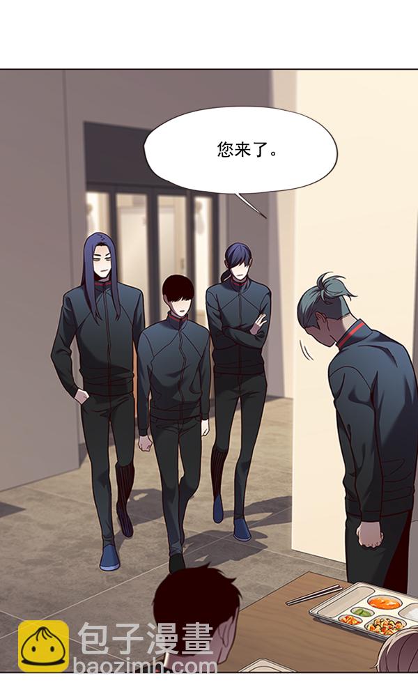 第75话81