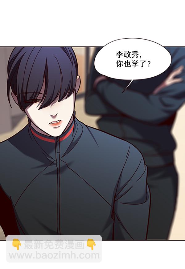 第75话84