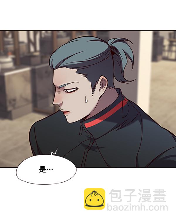 第75话85