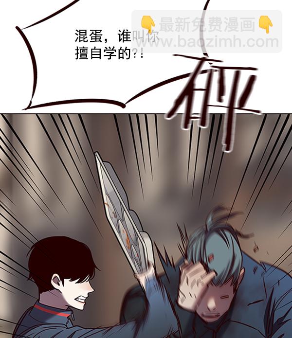 第75话89