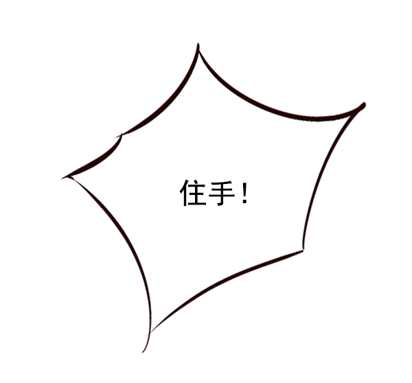 第75话94