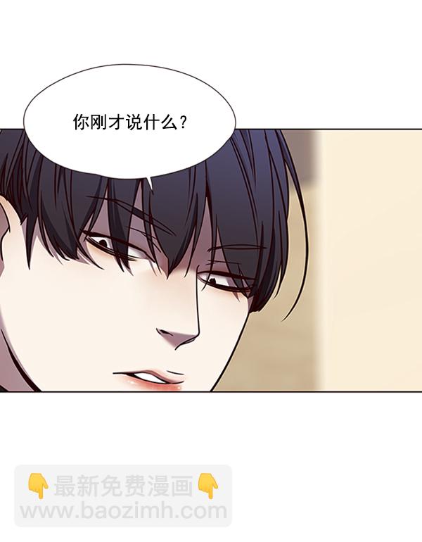 第75话96