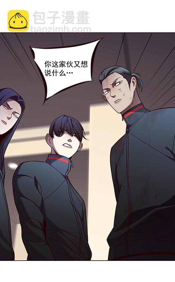 第76话32