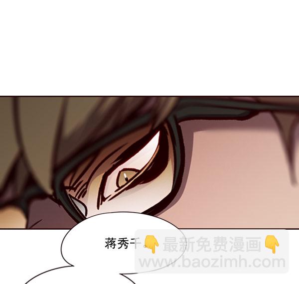 第76话50