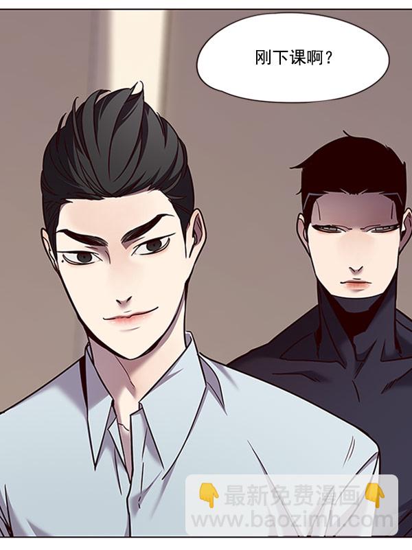 第76话73