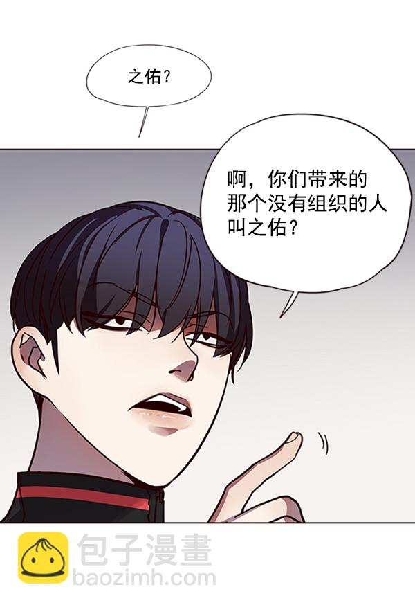 第77话101